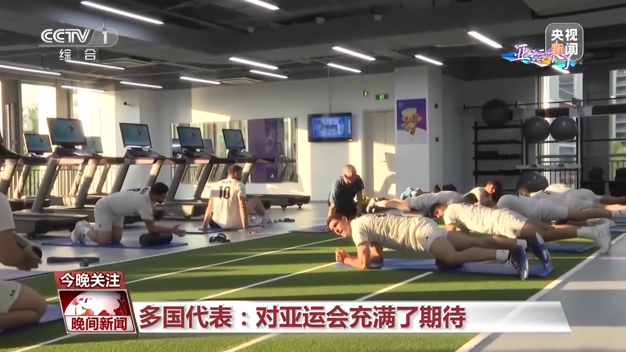 必发365游戏官方网址